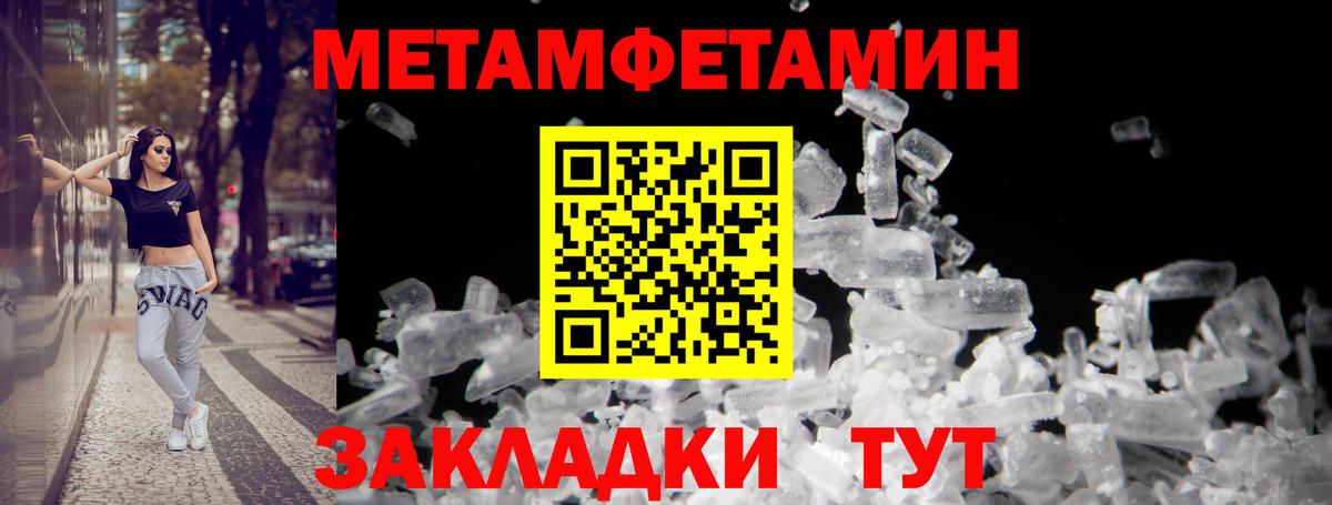 Амфетамин VHQ  Амфетамин  Апшеронск  shop как зайти  Amphetamine 