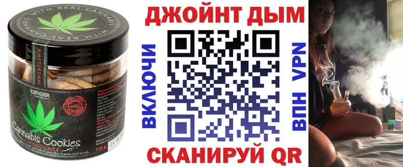 как найти наркотики  Апшеронск  Cannafood конопля 