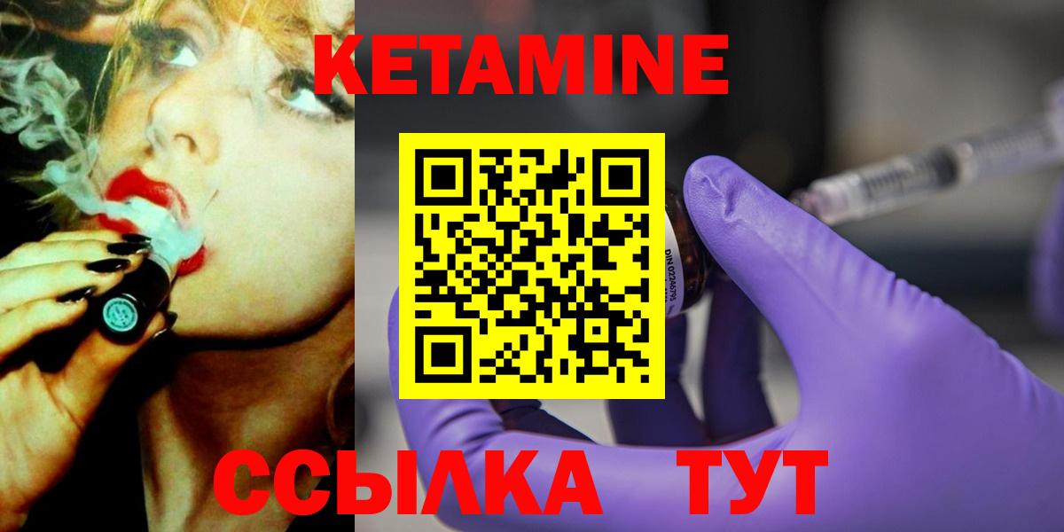 ГАШИШ  Бошки Шишки  Купить наркоту  COCAIN  Альфа ПВП СК   Апшеронск  Вход с VPN  Меф МЯУ МЯУ  