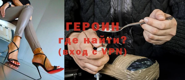 кокаин премиум Остров