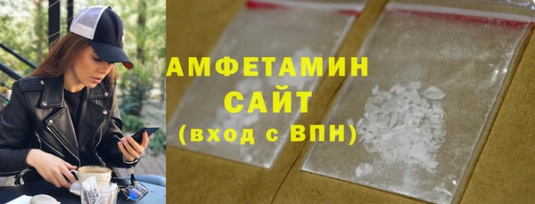 MDMA Premium VHQ Пересвет