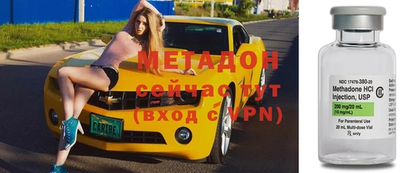 кокаин премиум Переславль-Залесский