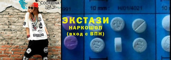 кокаин премиум Переславль-Залесский