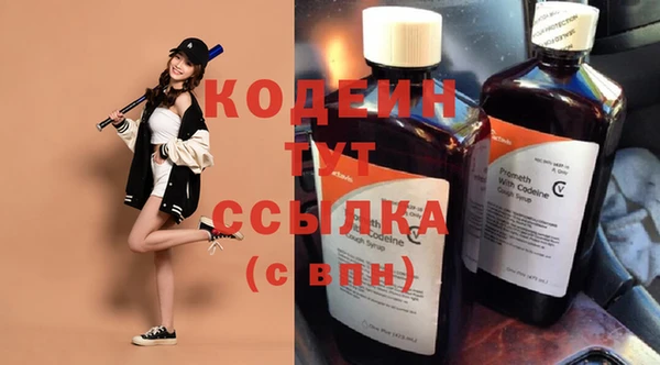 MDMA Premium VHQ Пересвет
