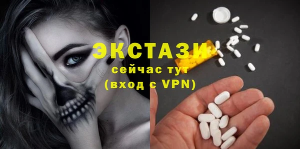 кокаин премиум Остров