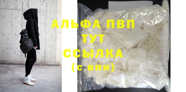 MDMA Premium VHQ Пересвет