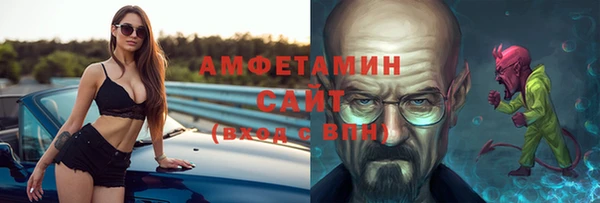 кокаин премиум Остров