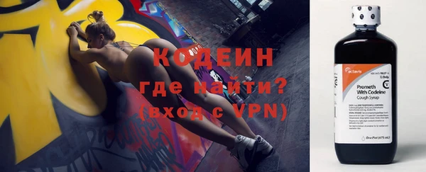 герыч Пестово