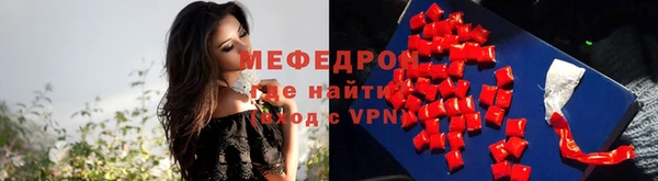 герыч Пестово