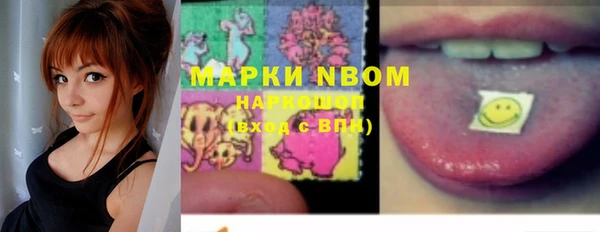 кокаин премиум Переславль-Залесский