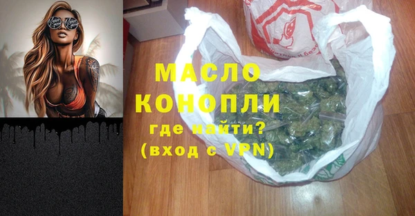 кокаин премиум Переславль-Залесский