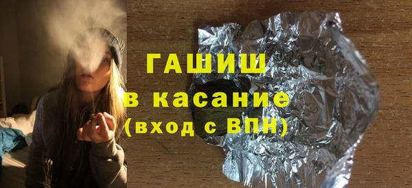 MDMA Premium VHQ Пересвет