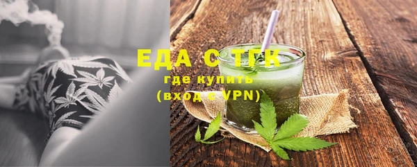 MDMA Premium VHQ Пересвет