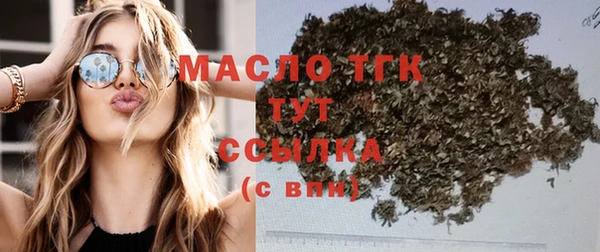 MDMA Premium VHQ Пересвет