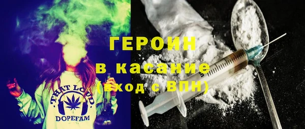 кокаин премиум Переславль-Залесский