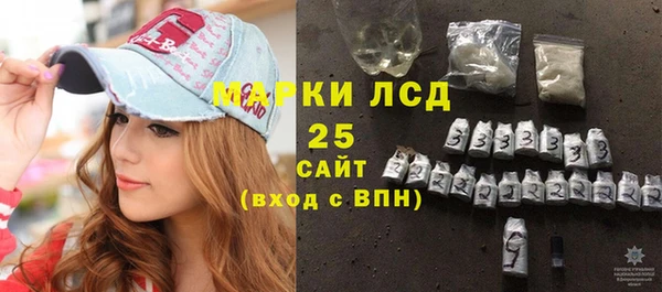 кокаин премиум Переславль-Залесский