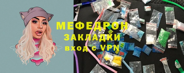 кокаин премиум Остров