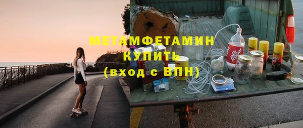 кокаин премиум Остров
