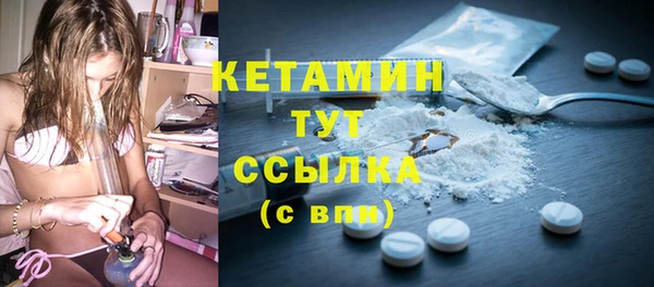 герыч Пестово