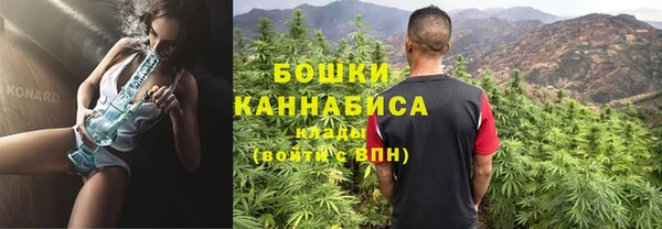 герыч Пестово