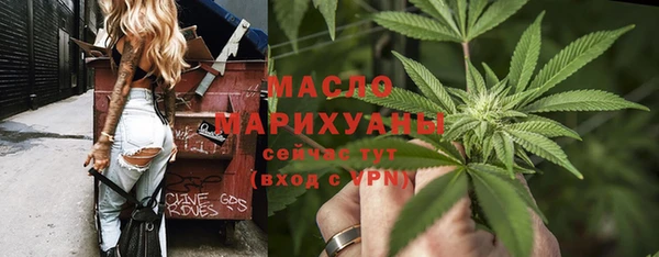 MDMA Premium VHQ Пересвет
