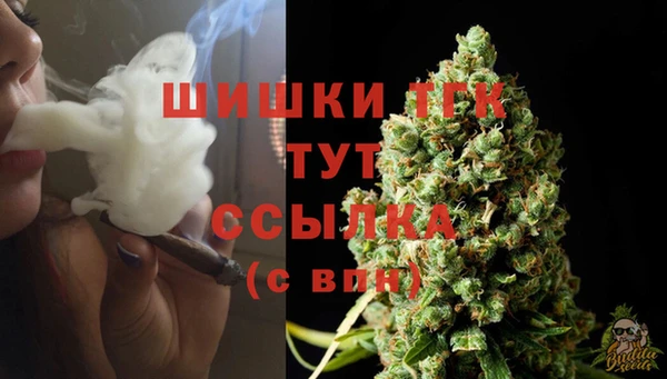 кокаин премиум Остров