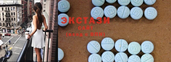 амф Осташков