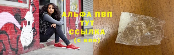 MDMA Premium VHQ Пересвет