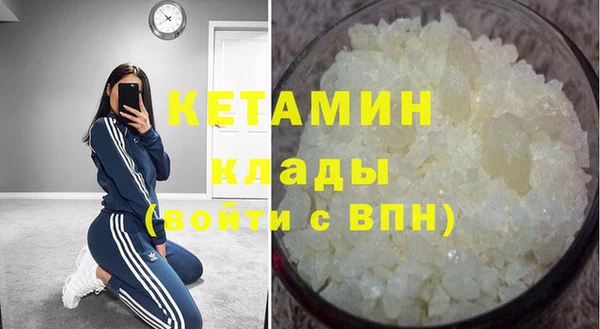 кокаин премиум Остров