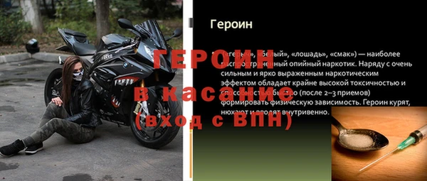 кокаин премиум Переславль-Залесский