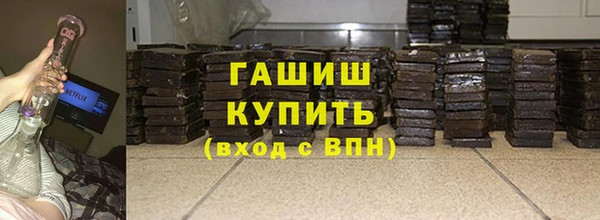 MDMA Premium VHQ Пересвет