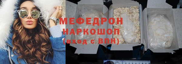кокаин премиум Остров