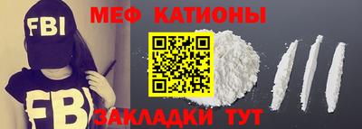 сатива Апрелевка