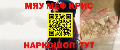 сатива Апрелевка