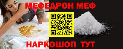 каннабис Апрелевка