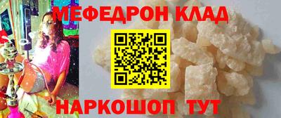 MDMA Premium VHQ Аргун