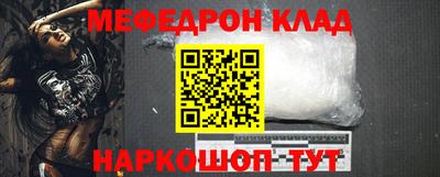 MDMA Premium VHQ Аргун