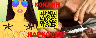 сатива Апрелевка