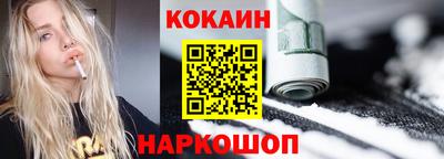 сатива Апрелевка