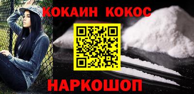 сатива Апрелевка