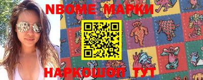 spice Балаково