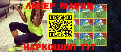 гашиш Апшеронск