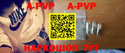 MESCALINE Аргун