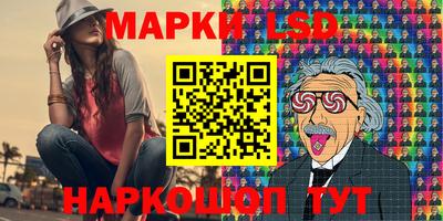 гашиш Апшеронск