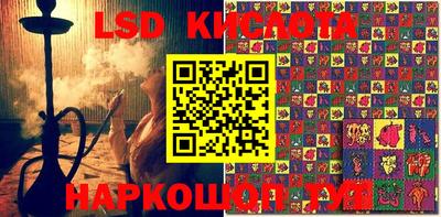 MDMA Premium VHQ Аргун