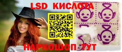 гашиш Апшеронск