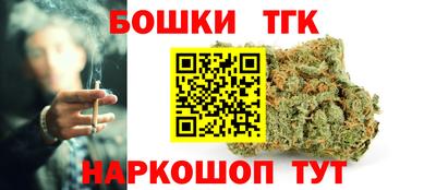 MESCALINE Аргун