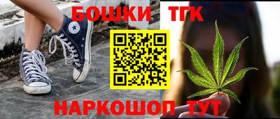 сатива Апрелевка