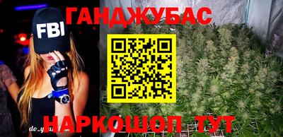 МДМА Балашиха