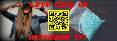MESCALINE Аргун